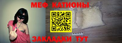 амфетамин Янаул