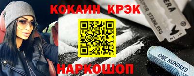 мефедрон мука Ярославль