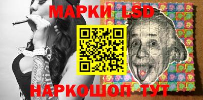 мефедрон мука Ярославль