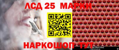 амфетамин Янаул