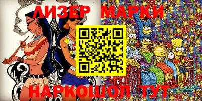 мефедрон мука Ярославль