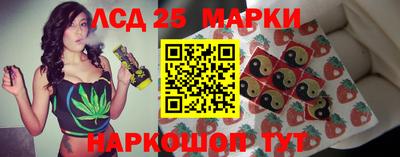 амфетамин Янаул