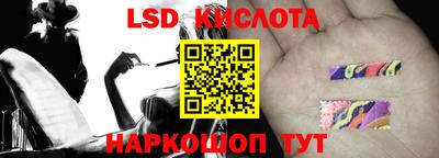мефедрон мука Ярославль