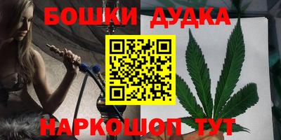 мефедрон мука Ярославль