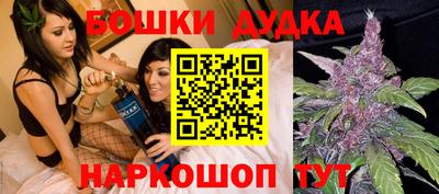 амфетамин Янаул