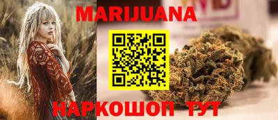 амфетамин Янаул