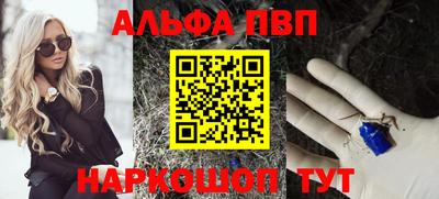 мефедрон мука Ярославль