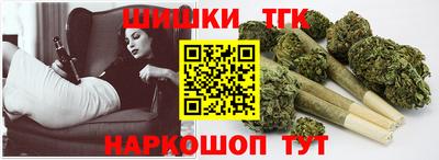 альфа пвп Ярцево