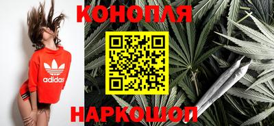 амфетамин Янаул