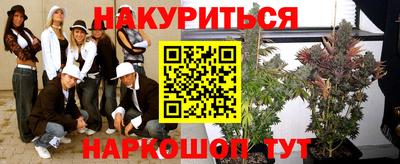 мефедрон мука Ярославль