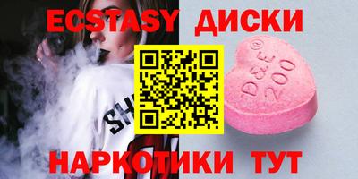 мефедрон мука Ярославль