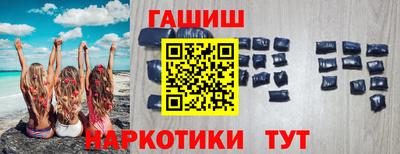 мефедрон мука Ярославль