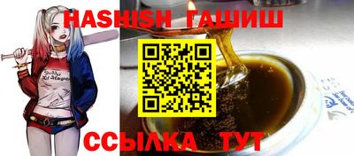 мефедрон мука Ярославль