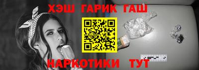 мефедрон мука Ярославль
